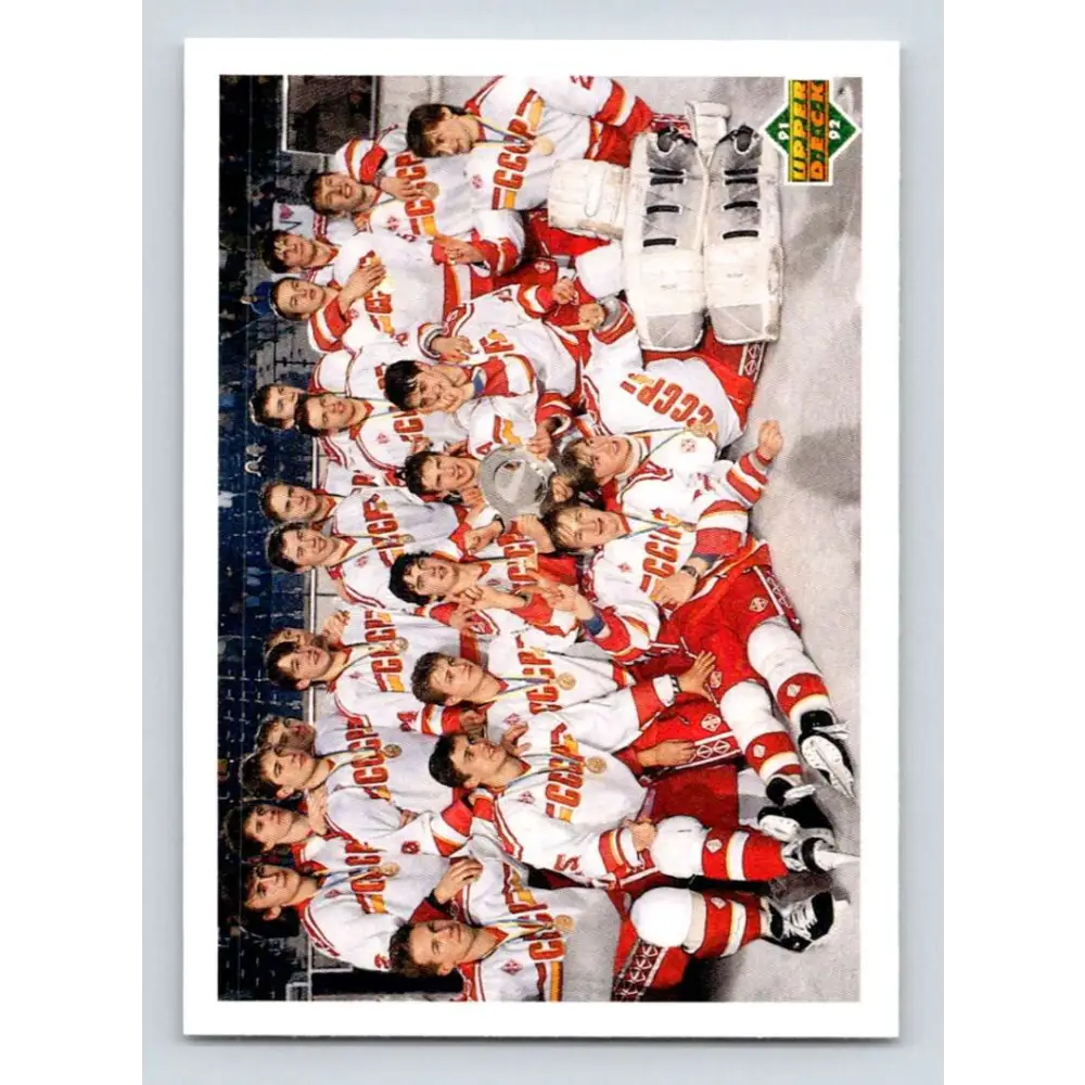 1991-92 Upper Deck #649 World Junior CCCP Team NM-MT Hockey Card  Image 1