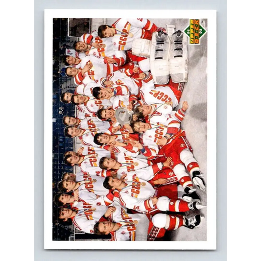 1991-92 Upper Deck #649 World Junior CCCP Team NM-MT Hockey Card  Image 1