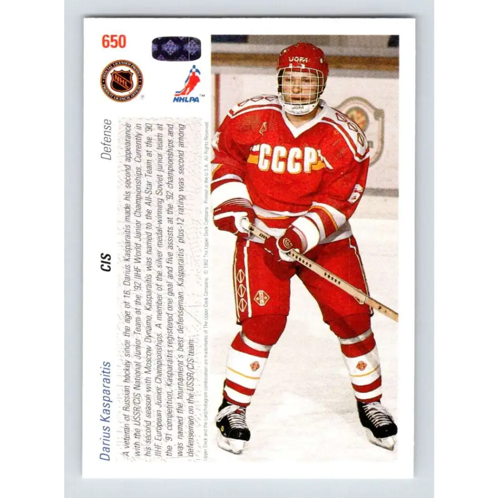 1991-92 Upper Deck #650 Darius Kasparaitis NM-MT RC Rookie Hockey Card  Image 2