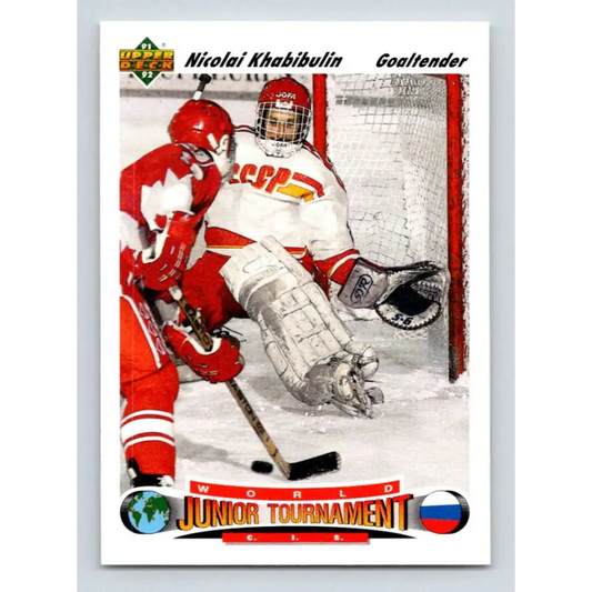 1991-92 Upper Deck #652 Nikolai Khabibulin NM-MT RC Rookie Hockey Card  Image 1