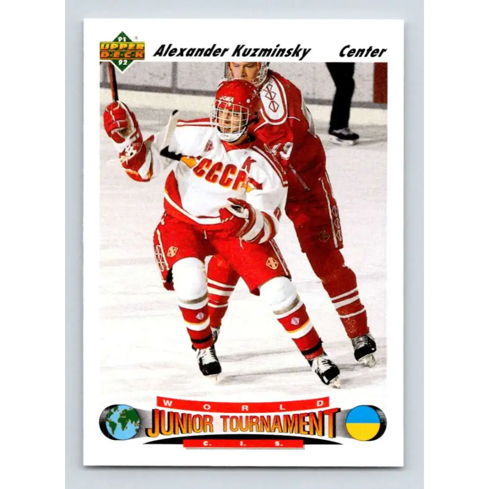 1991-92 Upper Deck #656 Alexander Kuzminsky NM-MT RC Rookie Hockey Card  Image 1