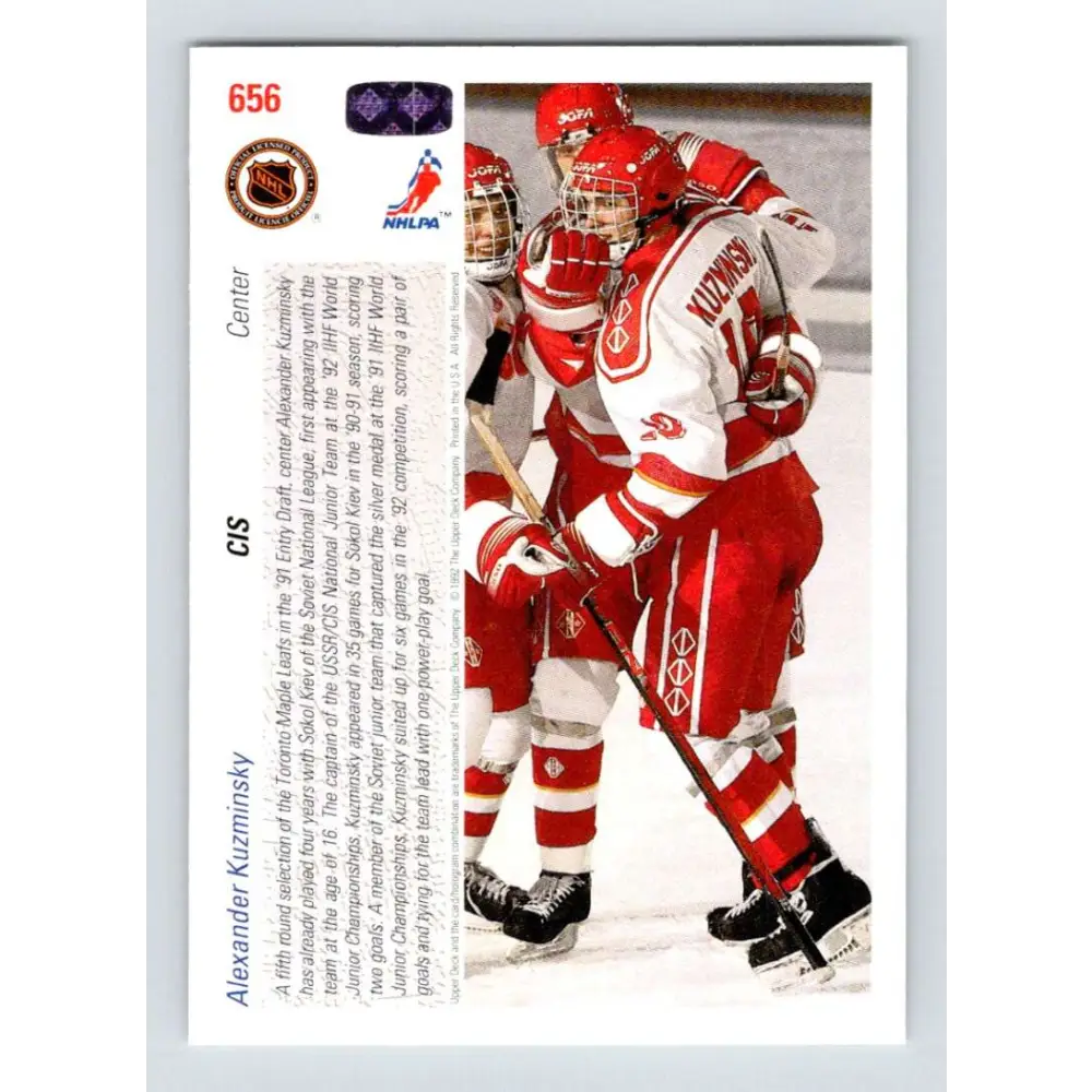 1991-92 Upper Deck #656 Alexander Kuzminsky NM-MT RC Rookie Hockey Card  Image 2