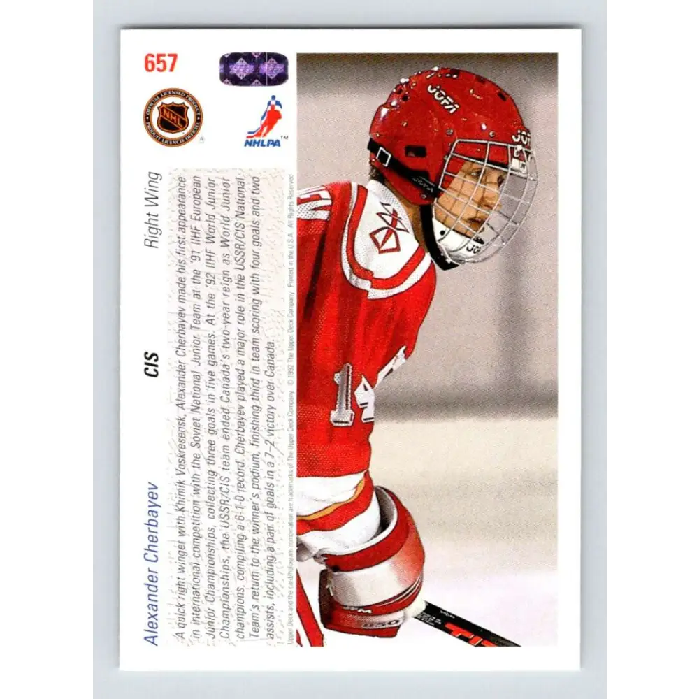 1991-92 Upper Deck #657 Alexander Cherbayev NM-MT RC Rookie Hockey Card  Image 2