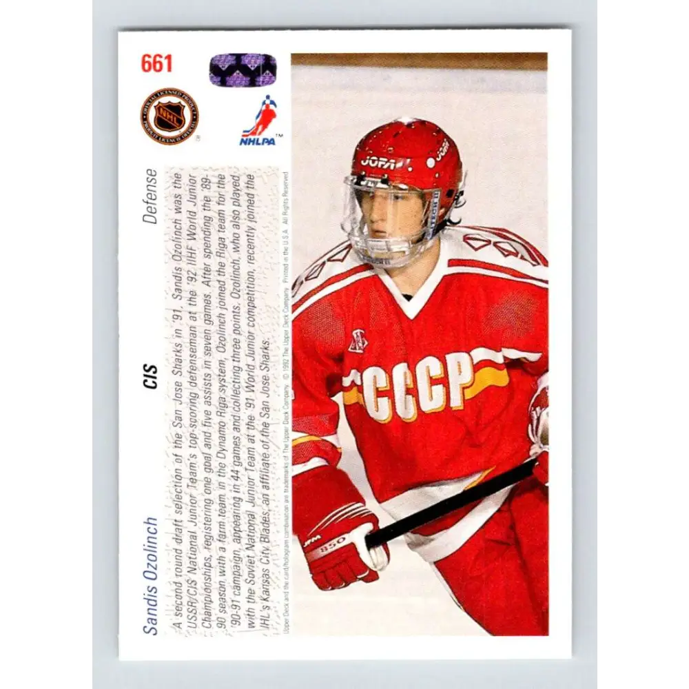1991-92 Upper Deck #661 Sandis Ozolinsh NM-MT RC Rookie Hockey Card  Image 2