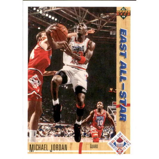 1991-92 Upper Deck #69 Michael Jordan AS NM-MT Chicago Bulls Basketball Card Image 1