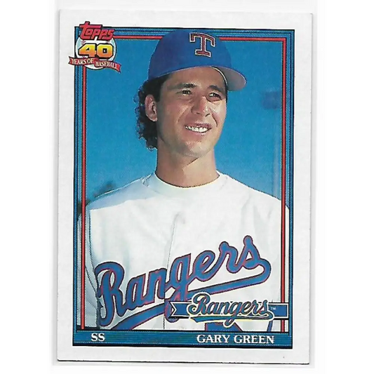 1991 Topps #184 Gary Green NM-MT Texas Rangers Baseball Card  Image 1