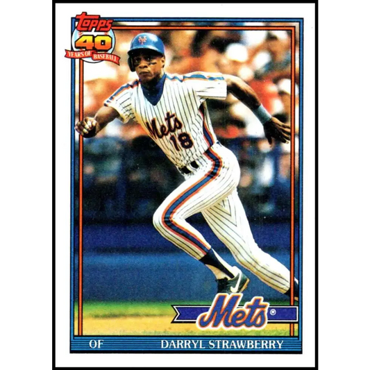 1991 Topps #200 Darryl Strawberry NM-MT New York Mets Baseball Card  Image 1