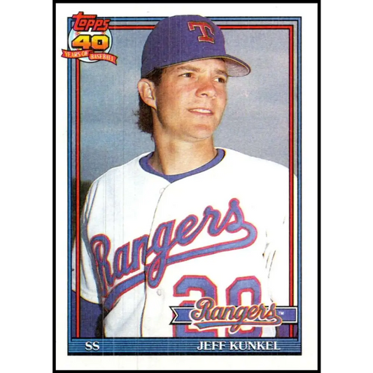 1991 Topps #562 Jeff Kunkel NM-MT Texas Rangers Baseball Card  Image 1