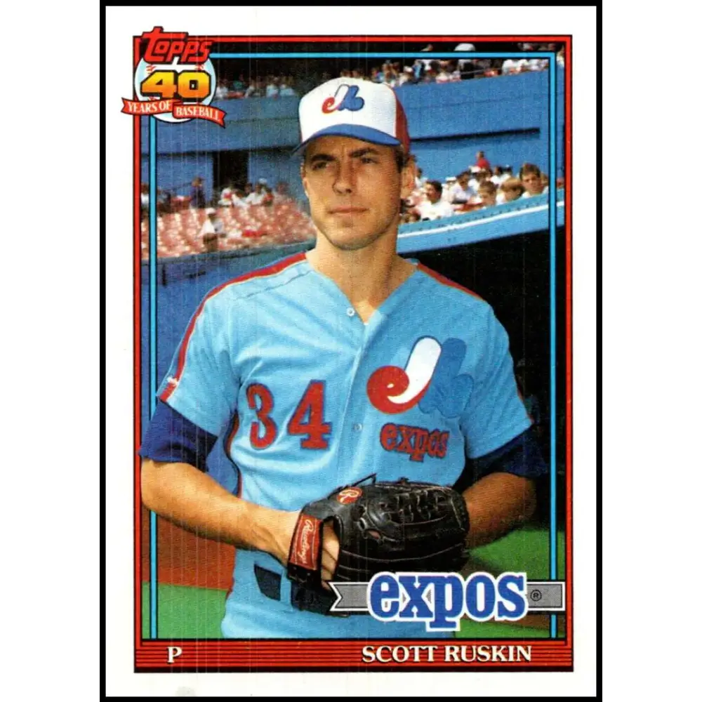 1991 Topps #589 Scott Ruskin NM-MT Montreal Expos Baseball Card  Image 1