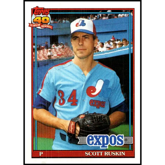 1991 Topps #589 Scott Ruskin NM-MT Montreal Expos Baseball Card  Image 1