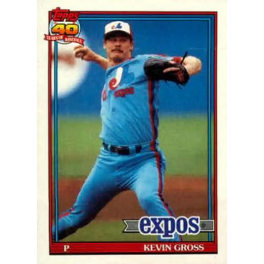 1991 Topps #674 Kevin Gross NM-MT Montreal Expos Baseball Card  Image 1
