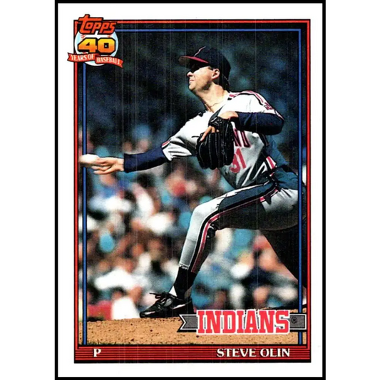 1991 Topps #695 Kevin Seitzer NM-MT Kansas City Royals Baseball Card  Image 1