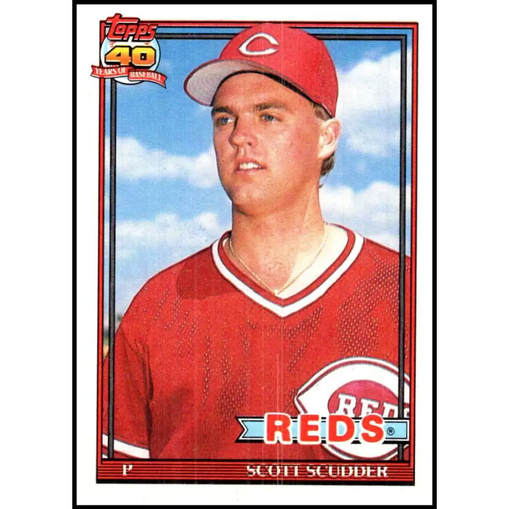 1991 Topps #712 Ricky Jordan NM-MT Philadelphia Phillies Baseball Card  Image 1