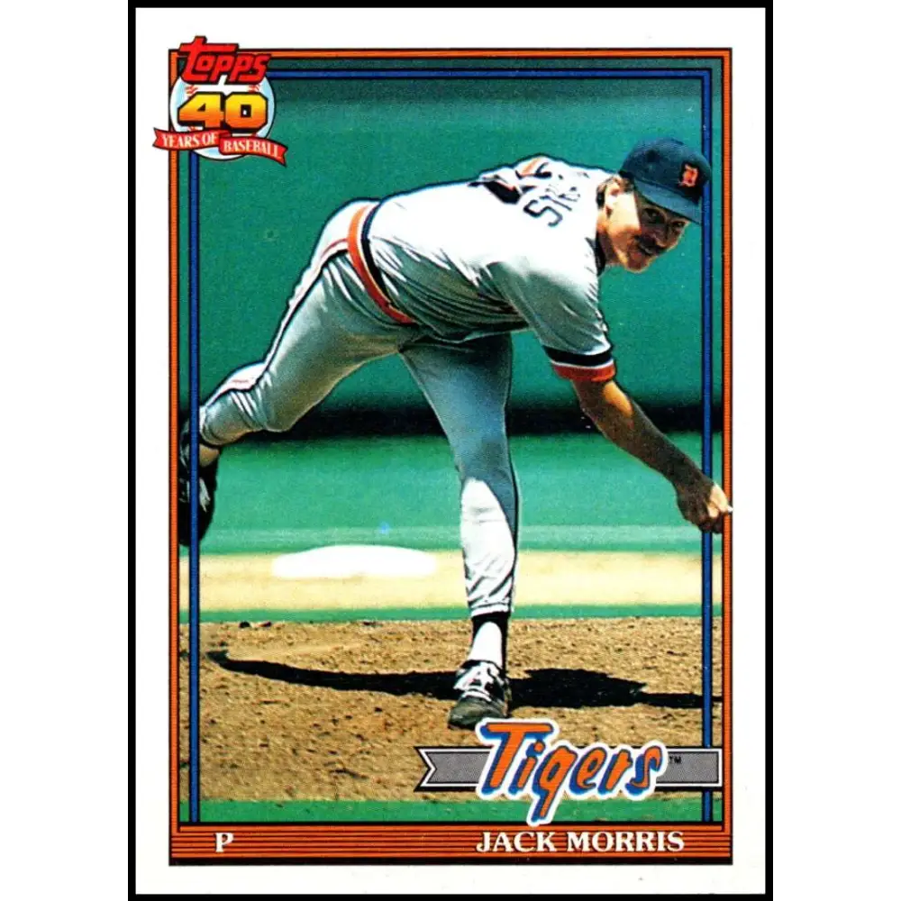 1991 Topps #75 Jack Morris NM-MT Detroit Tigers Baseball Card  Image 1